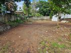 Land for Sale in Battaramulla Kosewatte