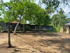 Land For Sale In Battaramulla - Koswatta