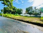 Land for Sale in Battaramulla Koswatta