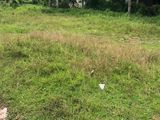 Land for Sale in Battaramulla - Koswatta