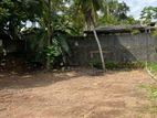 Land for Sale in Battaramulla - Koswatta