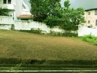 Land for sale in Battaramulla koswatta