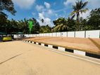 Land for Sale in Battaramulla Koswatta