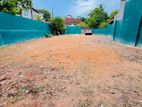 Land for Sale in Battaramulla, Koswatta
