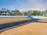 Land For Sale In Battaramulla - Koswatta