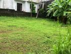 Land for Sale in Battaramulla - Koswattha