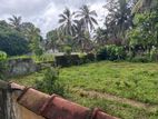 Land for Sale in Battaramulla, Lake Road