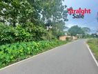 Land for Sale in Battaramulla [LS 10]