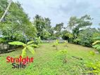 Land for Sale in Battaramulla LS 21