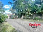 Land for Sale in Battaramulla [LS 35]