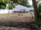 Land for Sale in Battaramulla (lss 140)