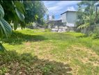 Land for Sale in Battaramulla off Robert Gunawardana Mw-20p