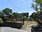 Land for sale in Battaramulla ( Pelawatta )