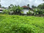 Land For Sale In Battaramulla Pelawatta