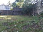 Land for Sale in Battaramulla Pelawatta