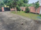 Land for sale in Battaramulla ( Pelawatta )