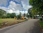 Land for Sale in Battaramulla Pelwatta