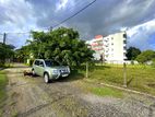 Land For Sale in Battaramulla Talahena - Jaya mw