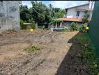 Land For Sale In Battaramulla Thalahena