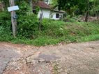 LAND FOR SALE IN BATTARAMULLA WITH AN OLD HOUSE - 3916U