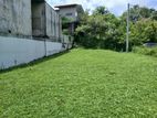 Land for sale in Battaramulla,Koswaththa