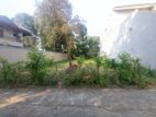 Land for Sale in Battharamulla Palawattha