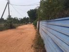 Land for Sale in Batticaloa