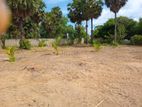 Land for Sale in Batticaloa