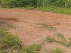 Land for Sale in Batticaloa