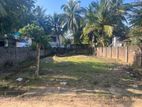 Land for Sale in Batticaloa