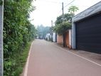Land for Sale in Batuwatta