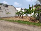 Land for Sale in Beddagane,Kotte.
