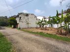 Land for Sale in Beddagane,Kotte.