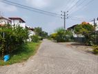 Land for Sale in Beddagane,Kotte.