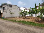 Land for Sale in Beddagane,Kotte.( Judges Court )