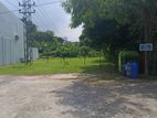 Land for Sale in Beddagane,Kotte.( Judges Court )