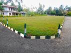 Land for sale in බෙලියත්ත