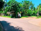 Land for sale in belummahara / CH 14015
