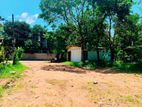 Land for sale in belummahara / CH 14015