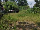 Land for sale in bentota [LS-648]