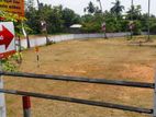 Land for Sale in Beruwala