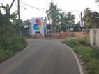Land for Sale in Between Malabe and Thunadahena Road