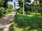 Land for Sale in Biyagama