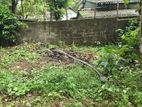 Land for Sale in Biyagama