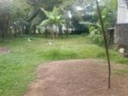 Land For sale in Biyagama