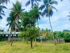 Land for sale in Biyagama