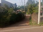 Land For Sale in Biyagama