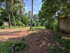 Land for Sale in Biyagama