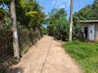 Land for sale in biyagama