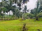 Land for Sale in Biyagama